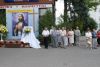 Filename=0430237.jpg
Filesize=41KB
Dimensions=464x311
Date added=Jun 11, 2009 0430237.jpg